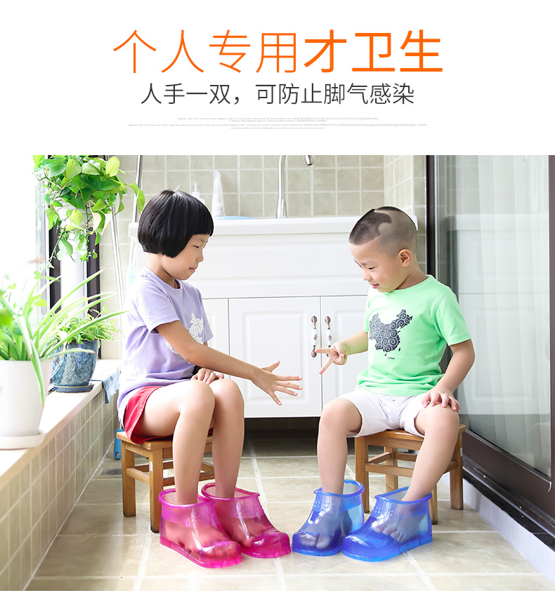 井柏然推荐 倍喜多 泡脚鞋 泡脚同时可走路 图8