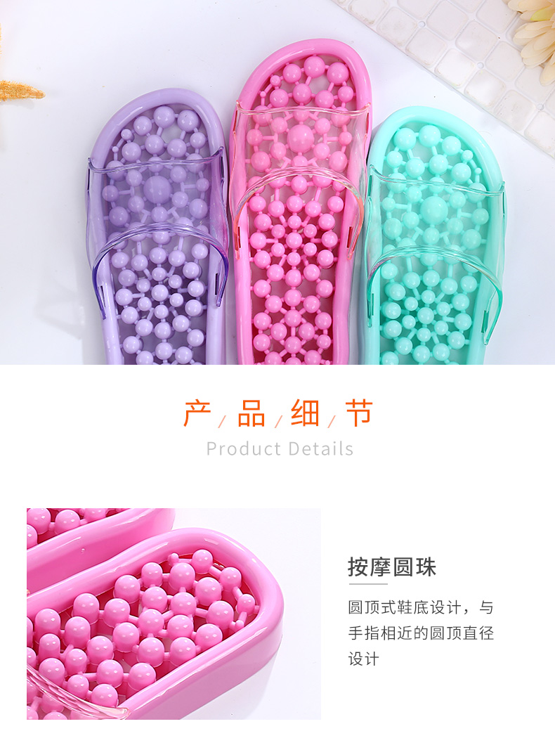Mua một tặng một đôi dép nữ mùa hè mát xa tại nhà tắm cho gia đình vài người đàn ông và phụ nữ trong nhà không trơn trượt dép đi trong nhà tắm - Trang chủ dép mang trong nhà