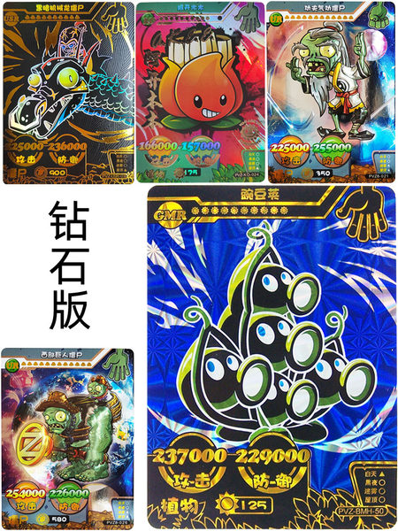 O1CN01o6zRMh1HrU4qtTNdl_!!