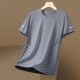 Ice Silk Short-Sleeved T-Shirt for Men, Summer Breathable Quick-Drying Sports Fitness Top, Loose Round Neck Printed Bottoming Shirt for Men
