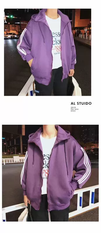 Áo len mùa thu đông mùa đông nam áo len xu hướng áo khoác Hanfeng chic đẹp trai hoang dã trai đỏ với cùng một đoạn