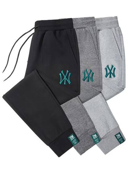 Cut-Label Big-Name Foreign Trade Trendy Brand Pure Cotton Pants for Men, New Spring and Autumn Loose-Fitting Jogger Casual Pants, Trendy Sports Pants