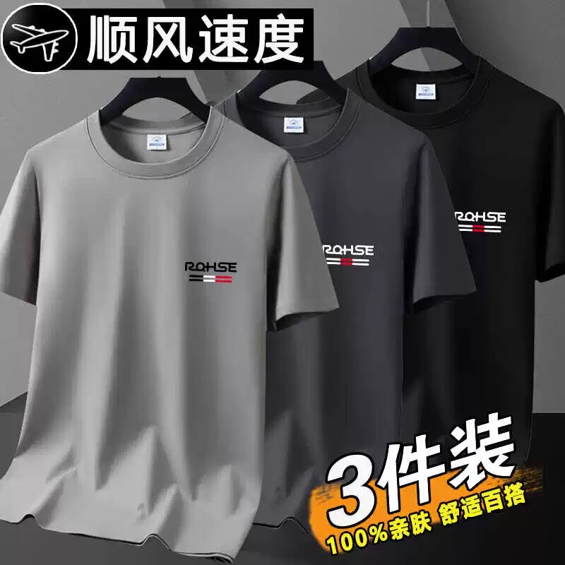 Work Clothes for Men, Summer Thin Style, Dirt-Resistant, Short-Sleeved T-Shirt for Construction Workers, Quick-Drying Workwear Top