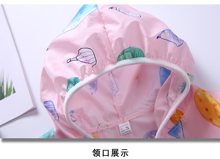 Trẻ em trai và bé gái quần áo chống nắng bé áo khoác mùa hè quần áo trẻ em mỏng ngoài trời dài tay cardigan điều hòa không khí phù hợp với áo khoác áo chống nắng cho bé