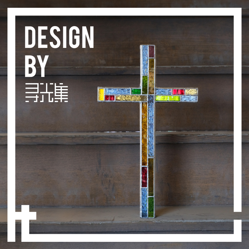 Xunguangji Original Design 28 Steps Stained Glass Handcrafted Wall Decoration Ten-Piece Hanging Ornament Xunguangji Original Design 28 Steps Stained Glass Handcrafted Wall Decoration Ten-Piece Hanging Ornament