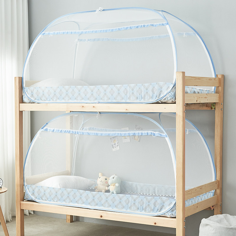 Mongolian bunkbed mosquito net student dormitory 2023 new home free of installation 22 baby anti-fall mosquito net all-Baobao-Taobao