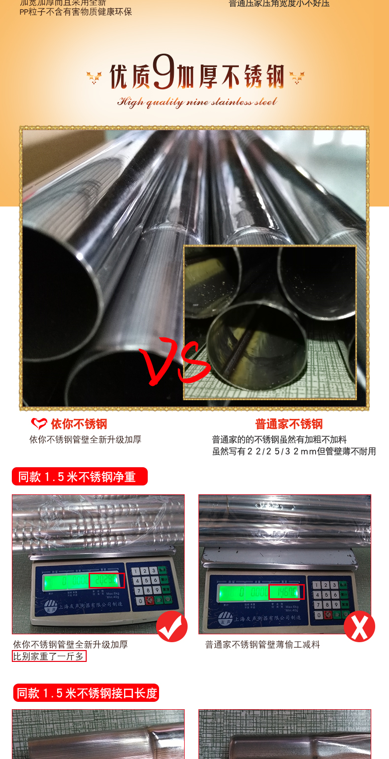 Sàn đứng tòa án ba cửa lưới 1,5m 1.8m dày giường Giường đôi mã hóa hè chúa gió đơn giản - Lưới chống muỗi màn gấp gọn chống muỗi