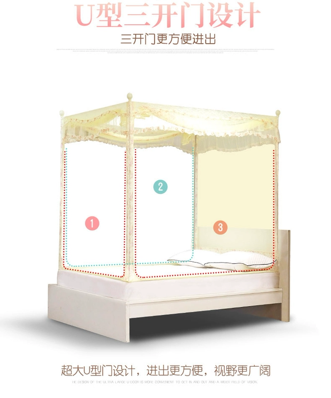 Cửa lưới chống muỗi ba cánh mở loại giường vuông top 1,8m Giường công chúa gió yurt dây kéo gấp đôi nhà gấp không đáy - Lưới chống muỗi