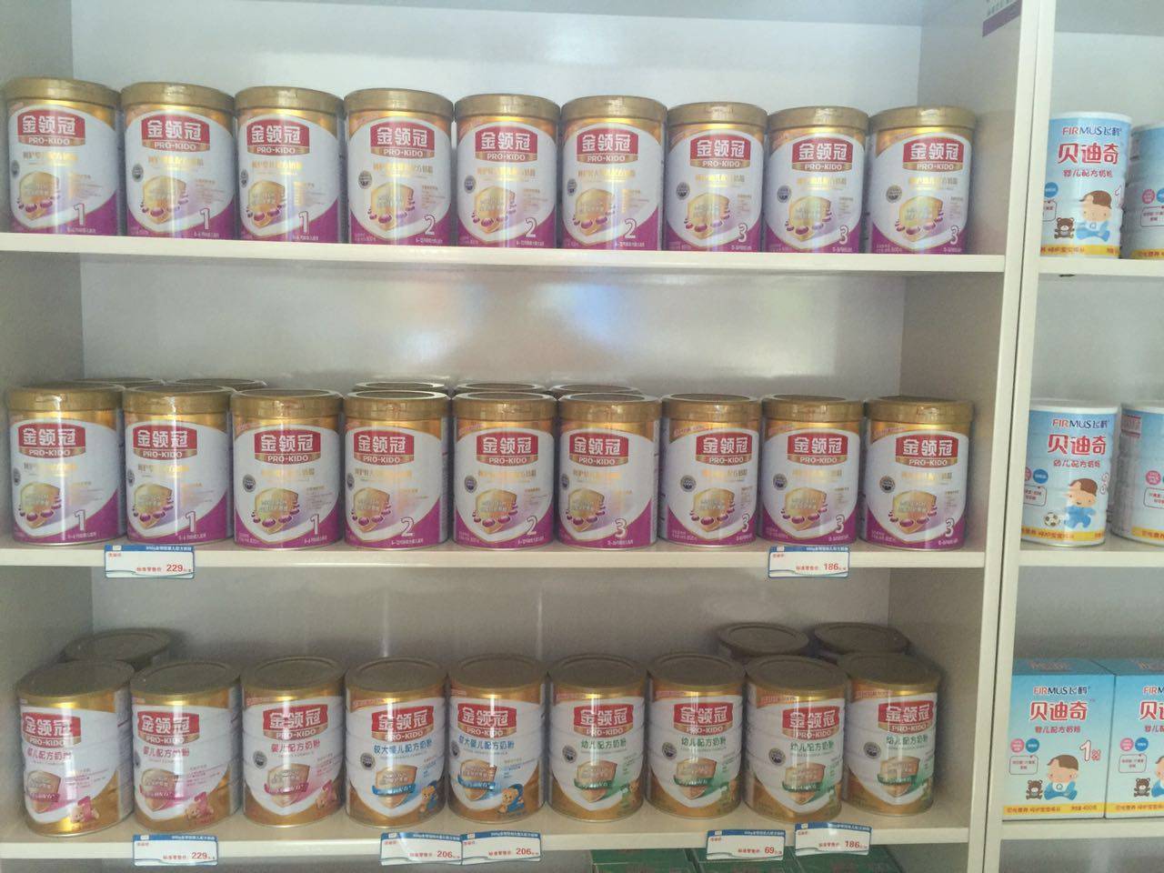 Coffret cadeau pour bébé - Ref 1960252 Image 12