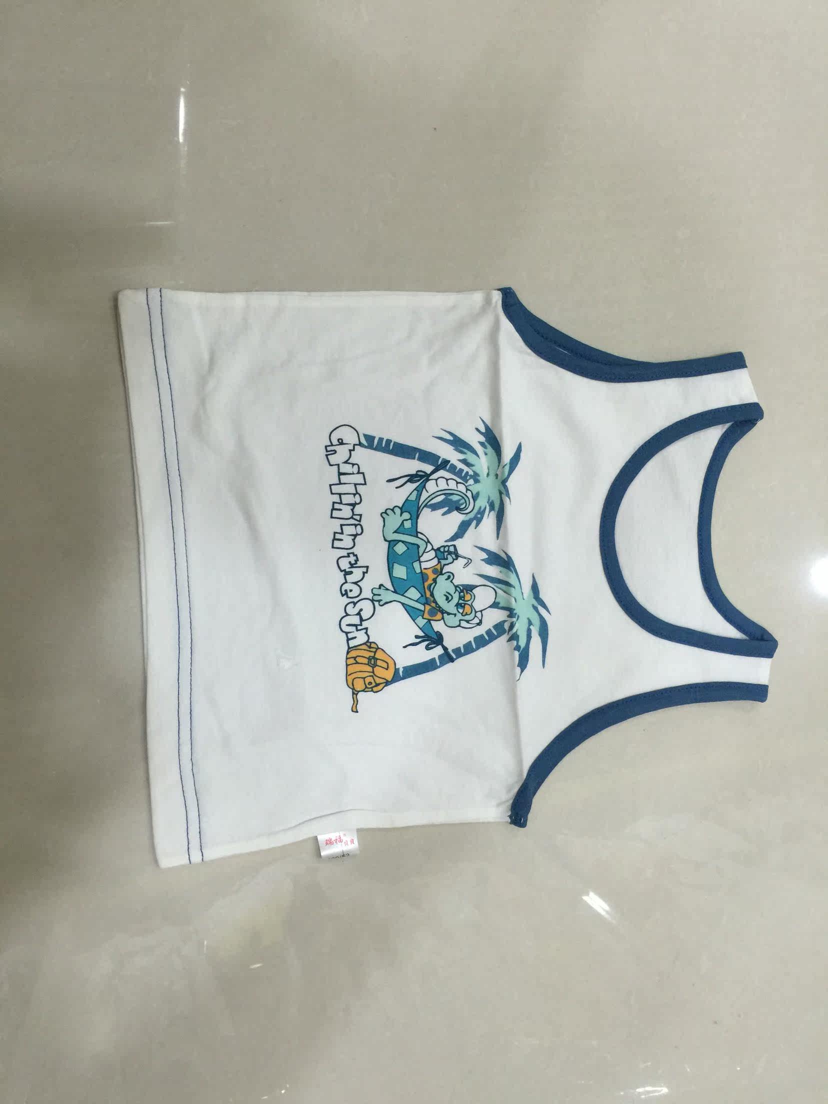 Coffret cadeau pour bébé - Ref 1958807 Image 11