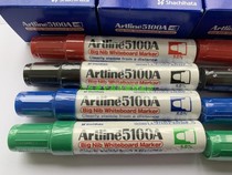 Flag brand whiteboard pen extra thick large font Yali thick pen tip dust-free EK-5100A about 5 0mm wide glass board pen