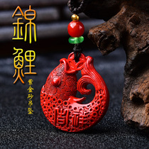Monarch Zhu Sand Carp Jump Gantry High Content Pendant Wang Career Gift Men And Women Ornaments This Life Year With Pendant