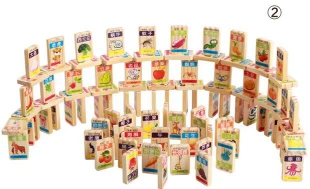 Domino xương cổ thương hiệu đồ chơi trẻ em bé trai bé gái 3-4 tuổi xây dựng khối câu đố xóa mù chữ Khai sáng - Khối xây dựng bộ đồ chơi xếp hình bằng gỗ