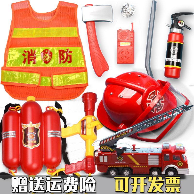 Children Firefighters Fire Truck Toys Fire Service Sam Suit Hat Clothes Equip Role-playing Large Fire Extinguishers