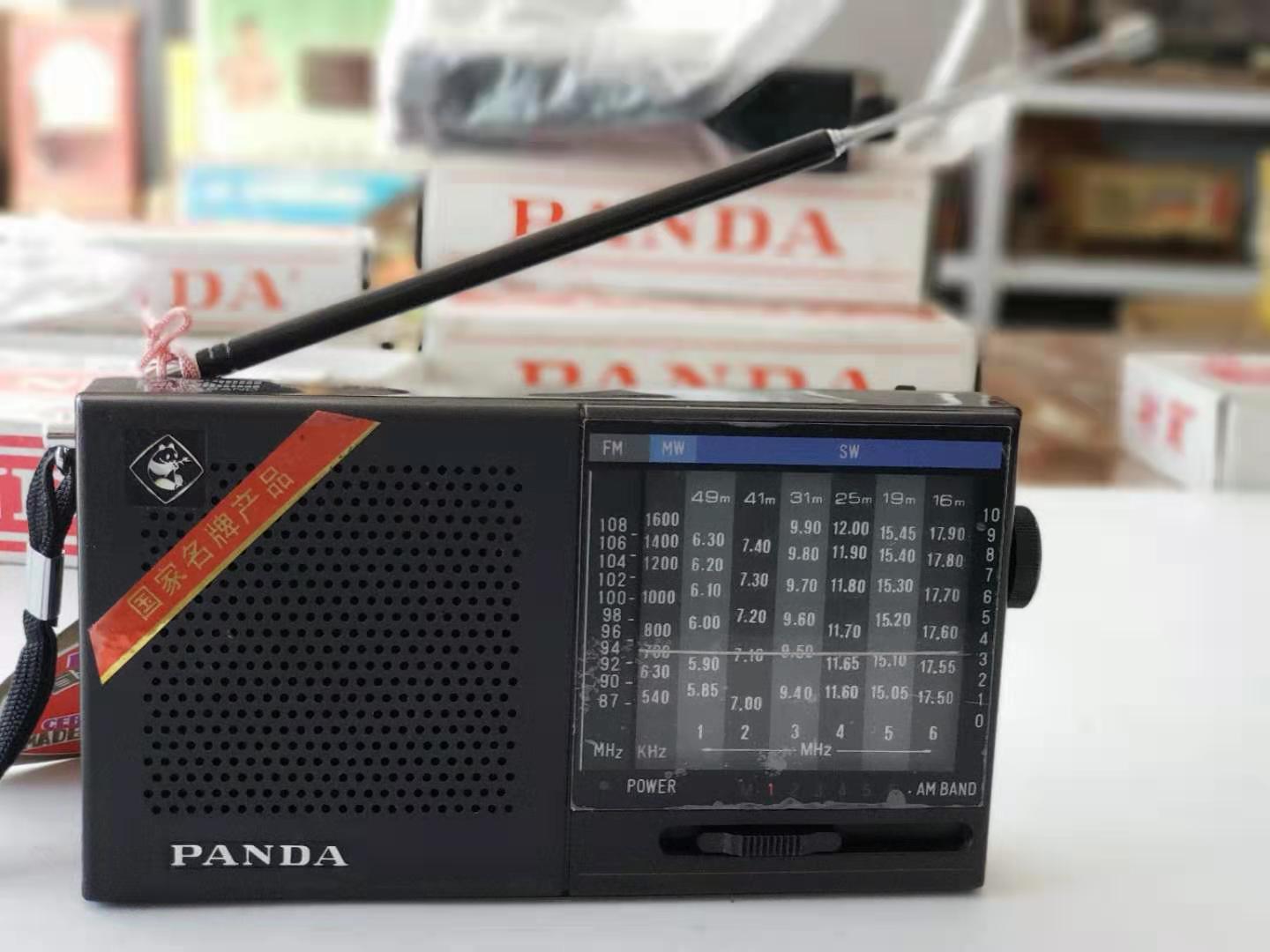 Panda 2010 8-band radio brand-new memories of the 90s, a good gift for people of the corresponding era