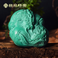 Кистлер 品众天然原矿五爪神龙绿松石收藏级雕刻件手把件刘亚雷北工精雕