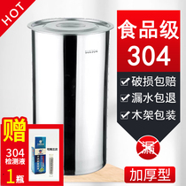 304 Stainless Steel Bucket Household Storage Bucket High Capacity Extra Large Capacity Extra Large Stainless Steel Bucket Portable