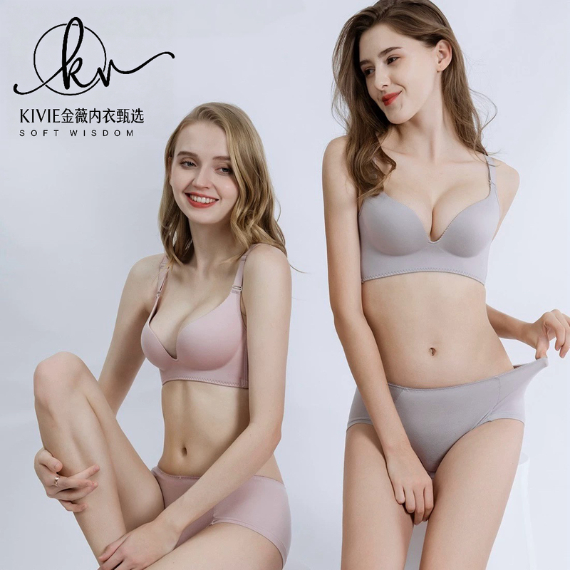 Jinwei [High-End Model] Wireless Bra, Skin-Friendly, Seamless, Brushed, Shaping Bra, Comfortable, Push-Up, Smooth Surface Bra