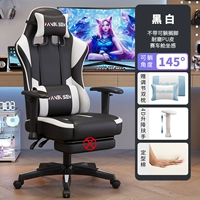 Роскошная модель четвертого поколения [Samurai Black] 4D Mechanical Handrail | Капсула подушка + трехуровневый взрывной газовый стержень