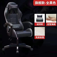 [Ссылки] Все черные+лежа 145 градусов+трехсторонний взрыв -воздушный стержень с воздуха