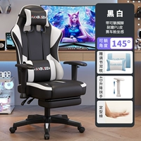 Уровень 4 SGS Воздушный стержень 丨 Роскошная модель с четырьмя поколениями [самурайский черный] с подвеской + 4D Механический поручник | Капсула подушка