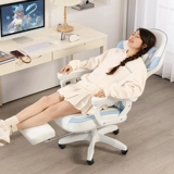 E -Sports Chair Game Computer Computer Homevate Live трансляционное эргономичное кресло кресло удобное сиденье длинное сидячие общежития кресло