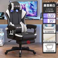 Флагманская модель третьего поколения [Samurai Black] Microfiber Leather | Подушка первого класса + латексная начинка