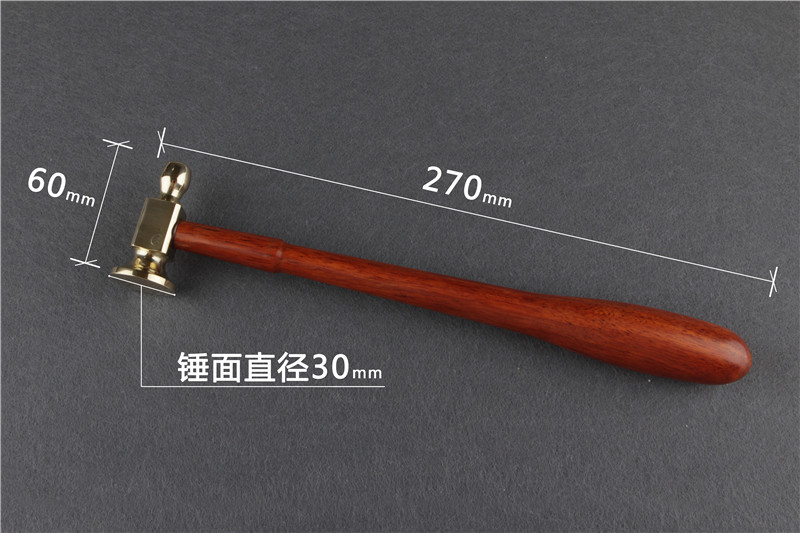Smashing glue hammer pure copper wire hammer finishing line trace value high handmade leather leather tool 196g brass hammer tool