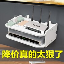 Set-top box rack shelving router Living room Bedroom TV wall Wall-mounted Shelf Finishing Shelf Free