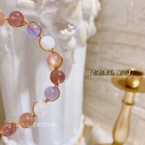 LUUL to the stars] American 18K gold-packed bracelet natural amethyst strawberry crystal moonlight gemstone