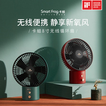 Air circulation fan portable USB charging mute office desk student dormitory household bedside small electric fan Mini air conditioning companion desktop high-end automatic shaking head ins wind new