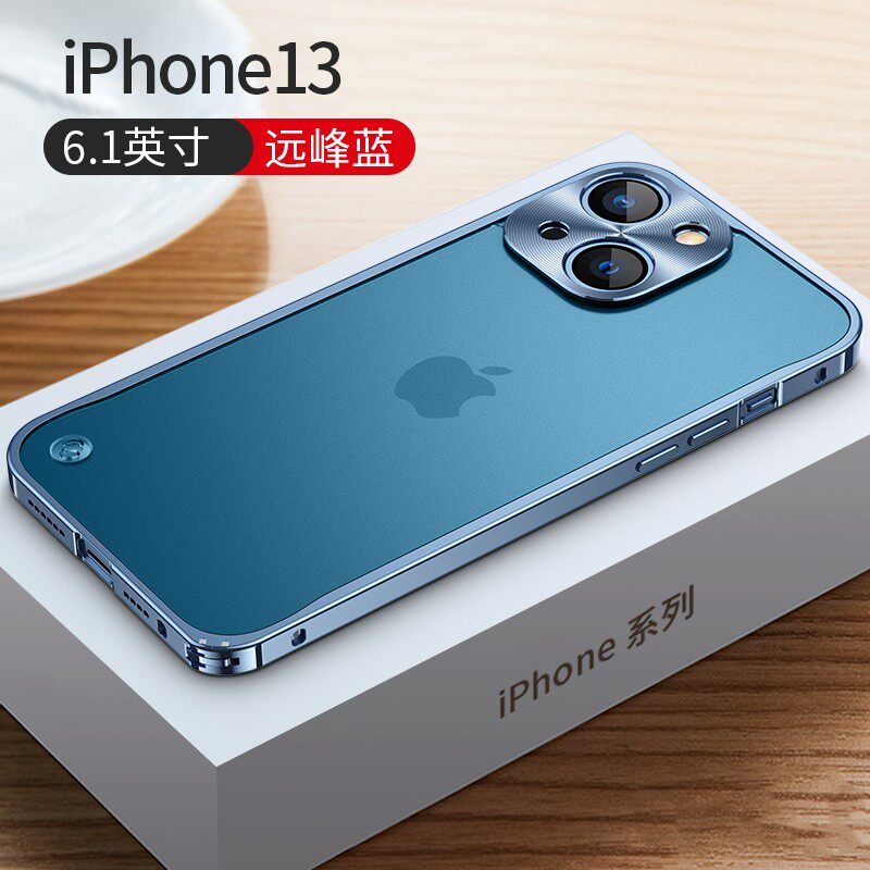 Apple 13 Mobile Phone Protection Shell Far Peak Blue Aviation Alloy iphone13 New Pro Lens Full Package Apple 13promax Protective Sleeve 13pro Metal Border Max Brief