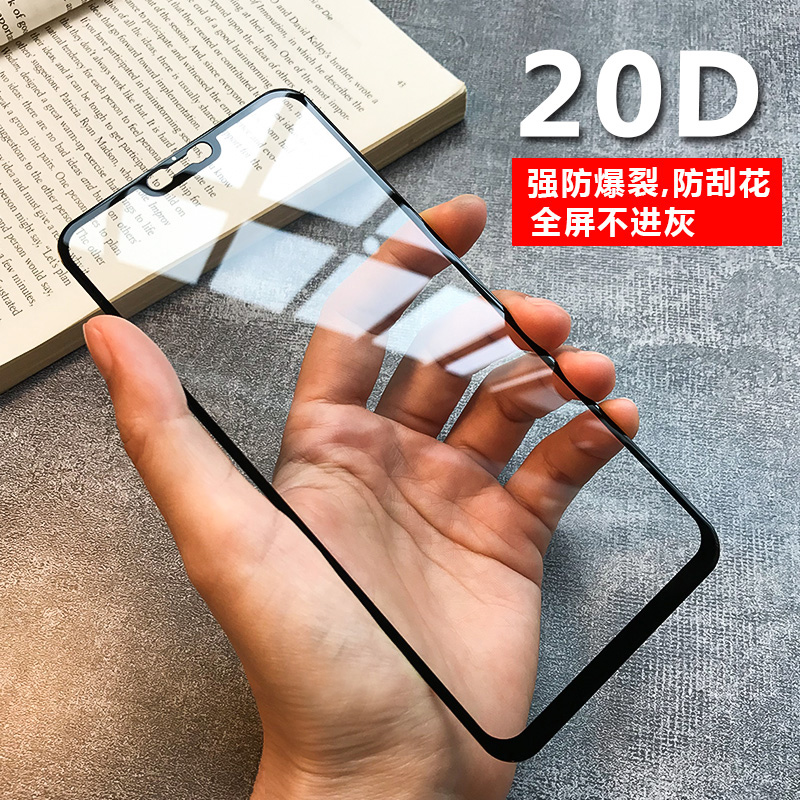 Xiaomi 8 steel chemical film fullscreen covering millet 9 HD film Xiaomi 8 youthful version mobile phone protective film Xiaomi 8se screen all-wrapped side millet 8lite anti-fall Xiaomi 8 phone explosion protection film