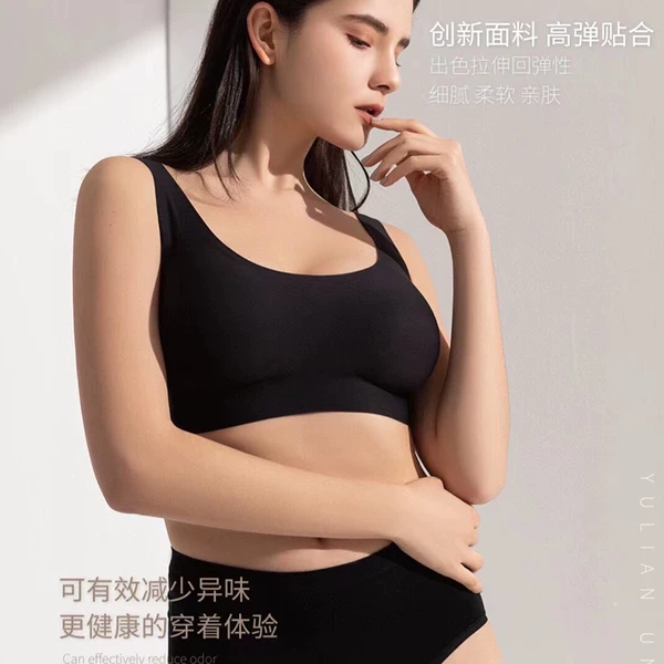 Товары от 户外巅峰运动服饰