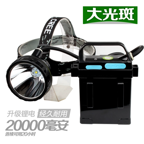 Blu -Ray Fishing Lights Ночная рыбалка 45 Вт Сильная светлая зарядка большая световые пятна с длинными выстрелами
