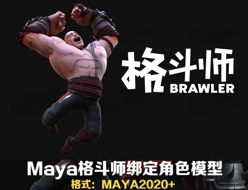 Maya Cartoon Strong Boxer Fighter Warrior 3D Model with Skeleton Binding Ik Fk Facial Controller Maya Cartoon Strong Boxer Fighter Warrior 3D Model with Skeleton Binding Ik Fk Facial Controller
