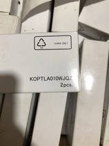 KOPTLA010WJQZ AN-3DG45 SHARP SHARP TV 3D glasses brand new original