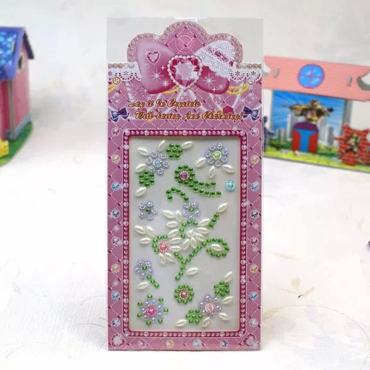 Autocollant pour téléphone portable - Ref 1372247 Image 11