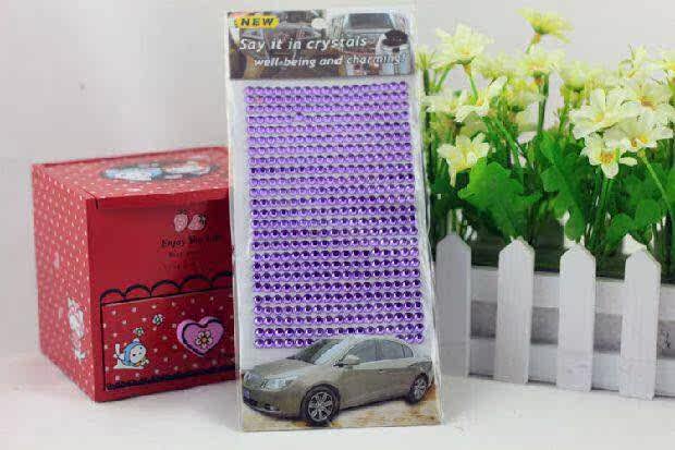 Sticker pour téléphone portable - Ref 1372542 Image 9