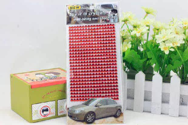 Sticker pour téléphone portable - Ref 1372542 Image 12