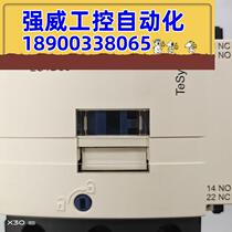 Bargaining original dress Schneider door lock Lock Elevator Operation AC Contactor LC1D80 C AC220V AC