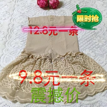 Leggings for outer wear ultra-thin high-elastic lace safety pants anti-exposure womens safety pants summer large size three-quarter pants