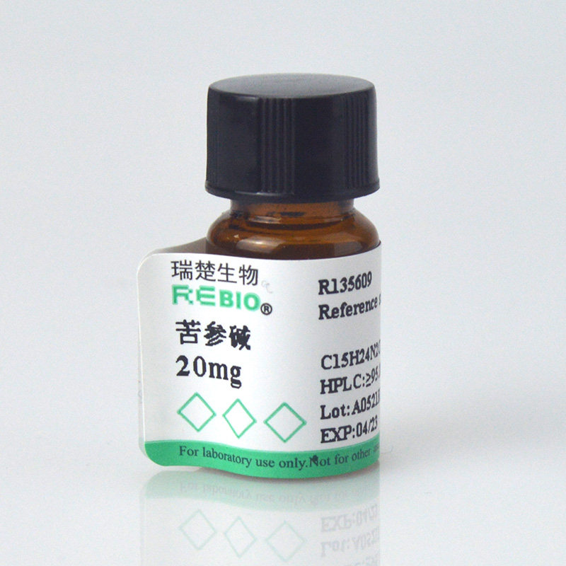 标准品 苦参碱 CAS 519-02-8 20mg REBIO R130266  包邮