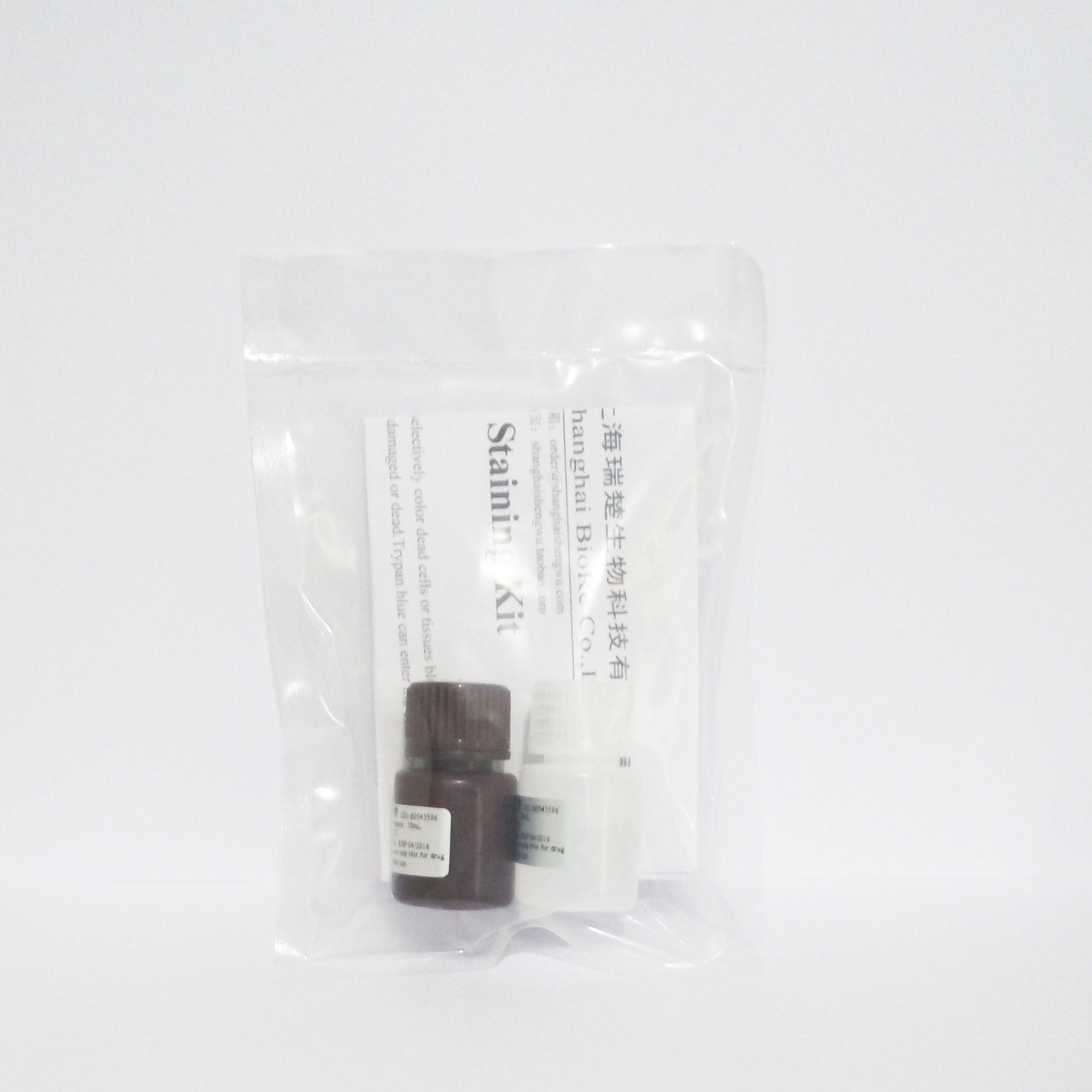 吖啶橙(AO)-EB双染色试剂盒 100ml REBIO R20032