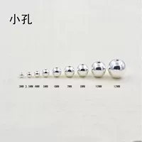 Xiaokou Yinzhu 5mm4 Single Shot