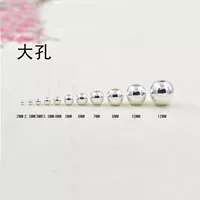 Big Hole 5 мм серебряные бусины 4 одиночные выстрелы не будут выпущены