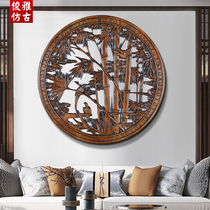 Dongyang wood carving pendant solid wood wall hanging round living room porch sofa background wall hanging screen Chinese antique decorative painting