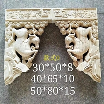 Ancient building solid wood Chinese style temple hotel Ancestral Hall Garden Sculpture Flower Nestling Bull Leg Beam and Diagonal Bracing Bucket Arch lintel