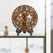 East Yang Wood Carved Pendulum Pieces Chinese solid wood engraved incense Zhangmu Living room Xuanguan Classical round pendant Gift Handicraft