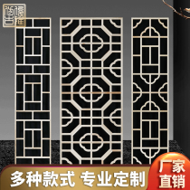 East Yang Wood Carved Solid Wood Flower Lattice Decoration TV Background Wall Grille Imitation Ancient New Chinese Ceiling Partition China Screen